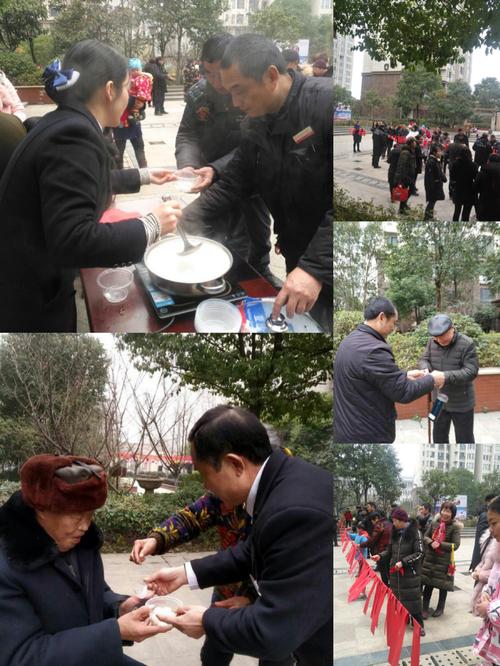 新城物管襄阳分公司元宵节活动精彩纷呈